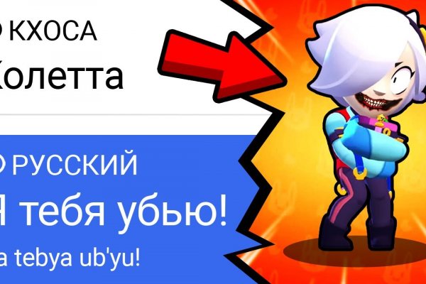 Кракен купить мефедрон