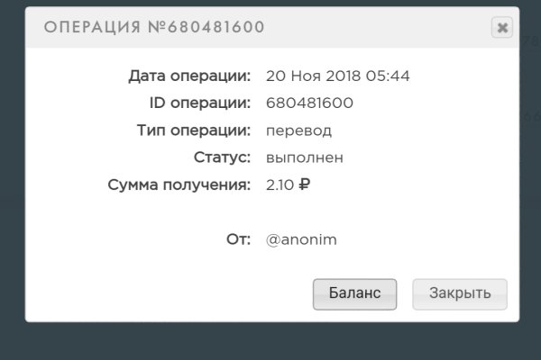 Кракен ссылка kra