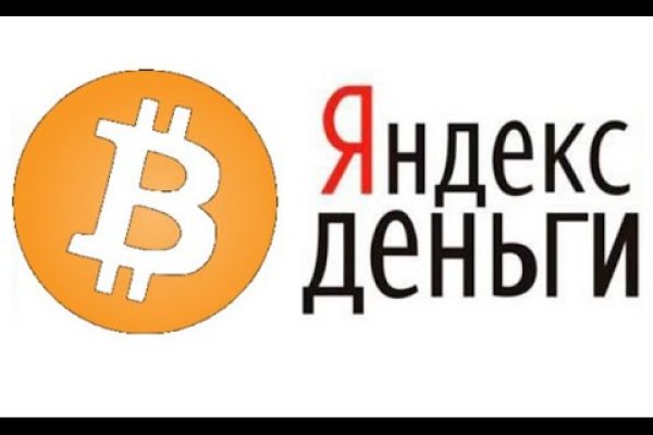 Как вернуть аккаунт кракен