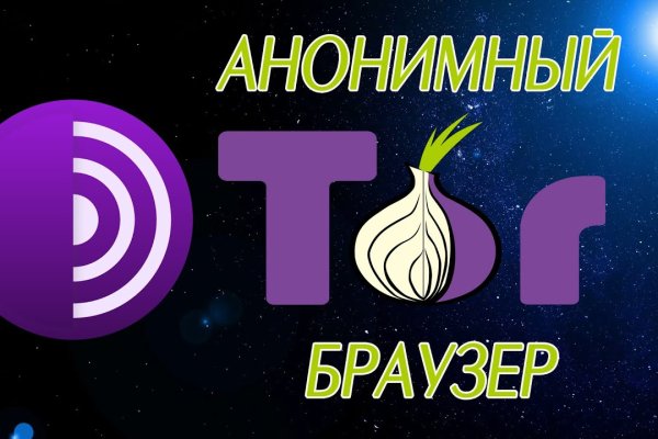 Кракен сайт ссылка онлайн