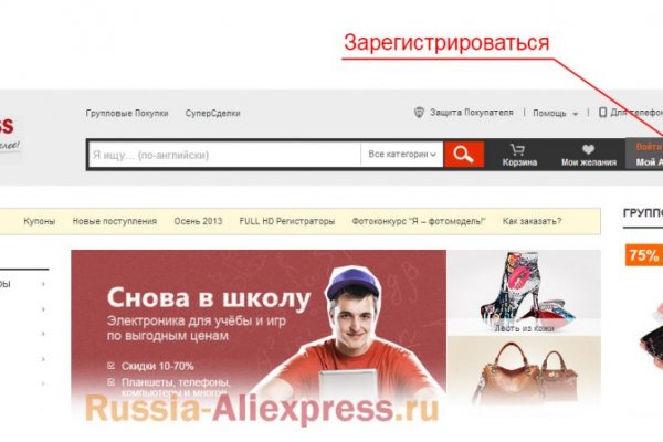Кракен тор ссылка онион