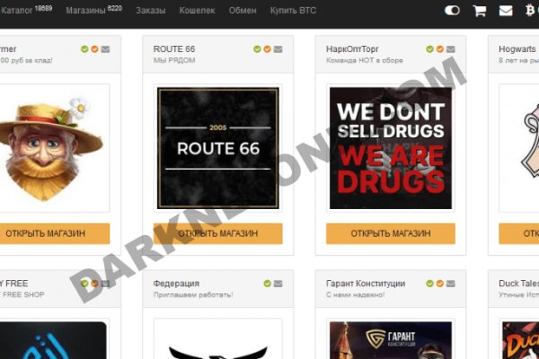 Ссылка кракен kr2web in