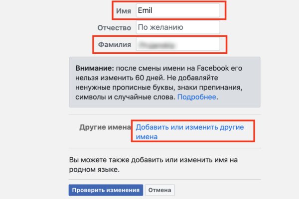 Кракен маркет даркент только через тор