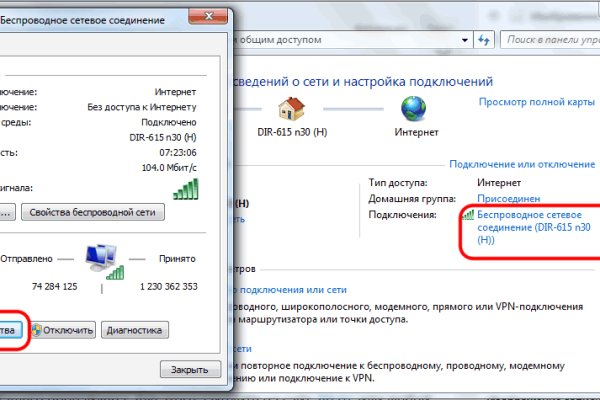 Кракен сайт krk market com