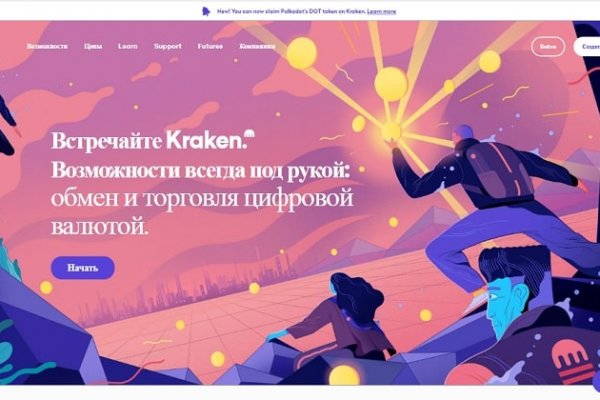 Список луковых tor сайтов