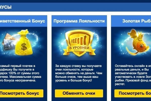 Кракен сайт 18
