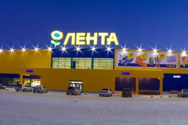 Скачать кракен тор