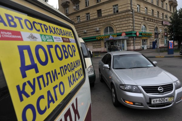 Как восстановить аккаунт кракен