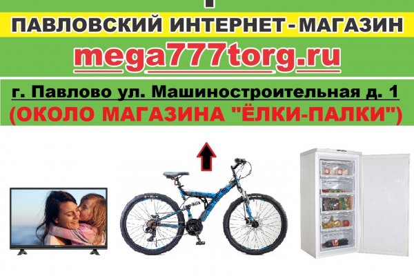Kra39.at