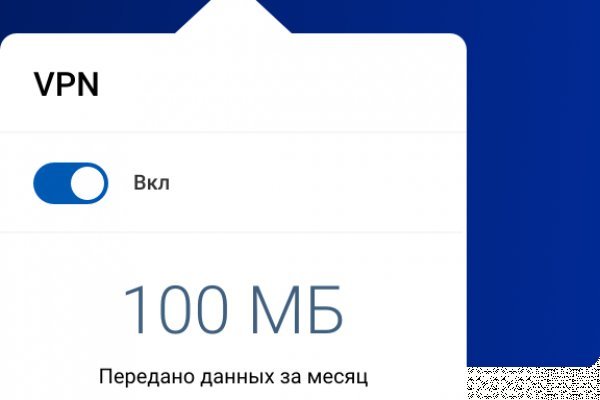 Kraken официальная ссылка tor
