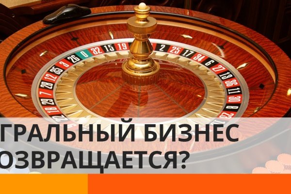 Кракен сайт at