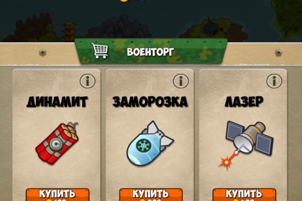 Что такое кракен в интернете