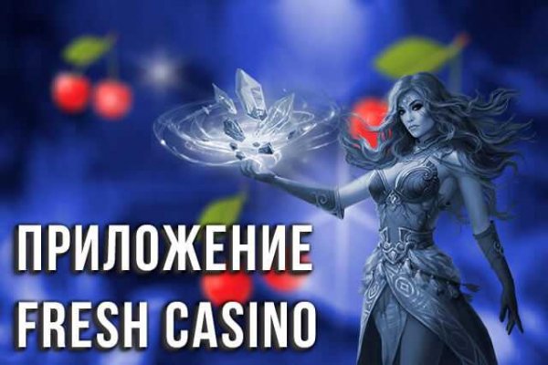 Значок кракена маркетплейса