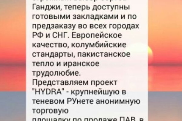 Кракен современный даркнет маркет плейс