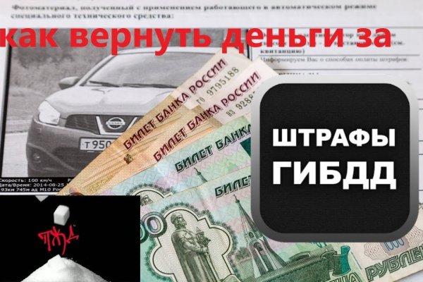Кракен ссылка настоящая