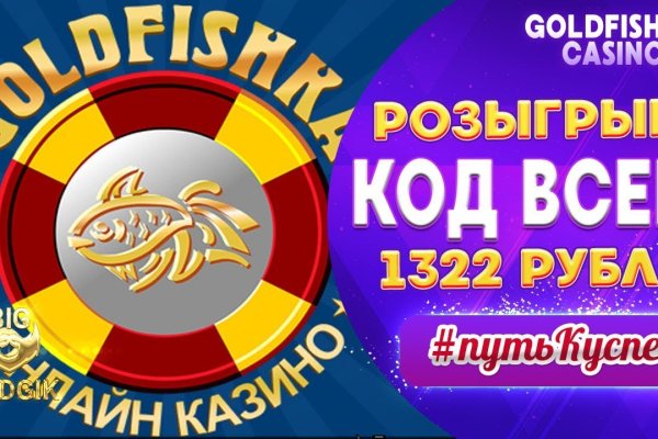 Актуальная ссылка на кракен kraken