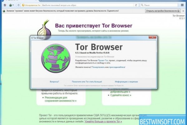 Кракен официальная ссылка зеркало