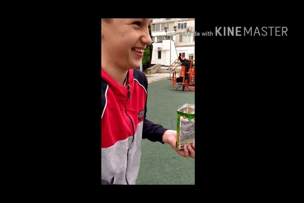 Какая сейчас ссылка на кракен