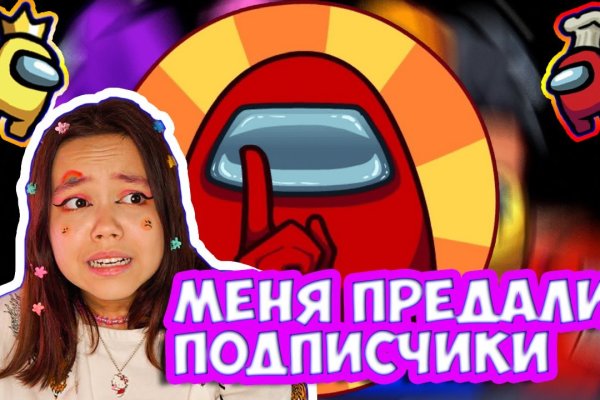 Наркотики заказать