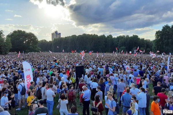 Кракен шоп это