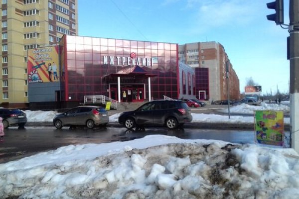 Ссылка кракен сайт зеркало