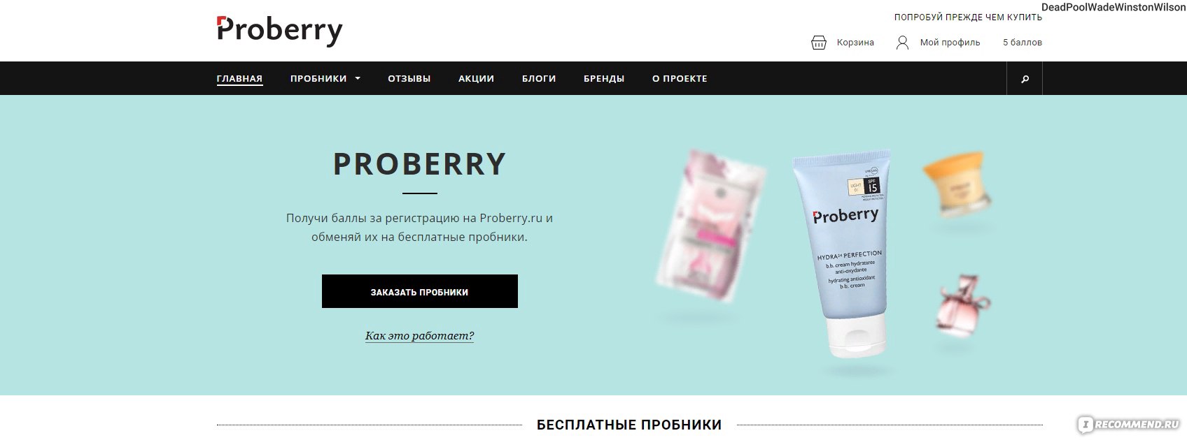 Кракен ссылка стор