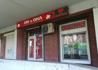 Настоящая ссылка на кракен